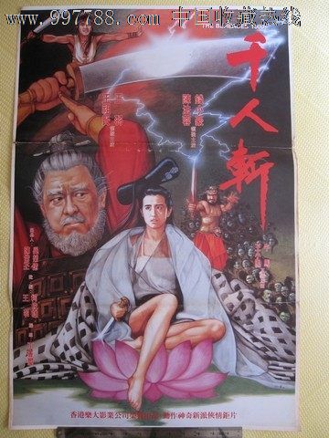 学位证有钢印吗